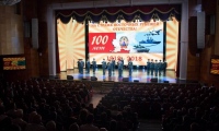 Глава Приамурской митрополии посетил торжественное собрание, посвященное 100-летию со дня образования Восточного военного округа