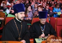 Хабаровские священники принимают участие в V Гражданском форуме