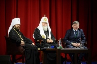 Митрополит Владимир принял участие в конференции «Теология в современном научно-образовательном пространстве»