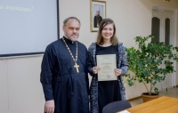 Вопросы взаимодействия православной и светской педагогики обсудили хабаровские педагоги