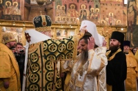 Архиепископ Хабаровский и Приамурский Артемий возведен в сан митрополита