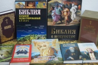Продолжается сбор православных книг