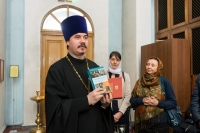 «Литературный» день Успенского собора