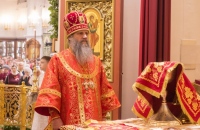 Митрополит Артемий совершил торжественное пасхальное богослужение  в  Спасо-Преображенском кафедральном соборе