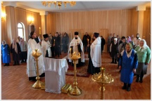 Освящение храма в честь святых апостолов Петра и Павла в городе Советская Гавань (19 февраля 2009 года)