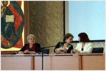 Конференция, посвященная развитию библиотечного пространства на Дальнем Востоке. <br>Хабаровская духовная семинария. (23 апреля 2010 года)