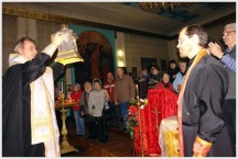 Частица мощей Святителя Николая Чудотворца на Камчатке (4 мая 2010 года)