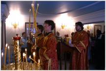 Освящение храма при Краевом Доме ветеранов. Хабаровск (7 мая 2010 года)