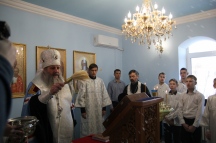 IMG_5135.JPG