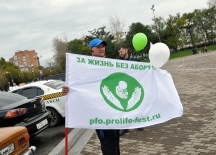 В Хабаровске прошла акция против абортов «За жизнь». 29 сентября 2012г.