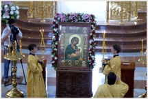 Освящение образа Пресвятой Богородицы &laquo;Хабаровская&raquo; (24 июня 2010 года)