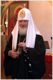 Святейший Патриарх Московский и Всея Руси Кирилл посетил Сахалинскую епархию (21 сентября 2010 года)