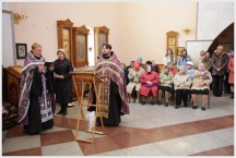 День пожилого человека в Биробиджанской епархии (30 сентября 2010 года)