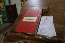 IMG_4287.jpg