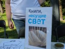 IMG_8490.jpg