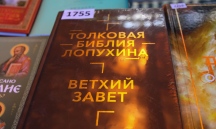 IMG_8506.jpg