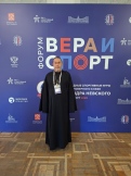 Изображение WhatsApp 2025-09-11 в 16.42.55_0d283149.jpg