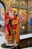 IMG_9938.jpg