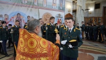 DSC03894.jpg