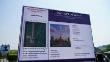 DSC00110.jpg