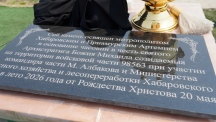 DSC00112.jpg