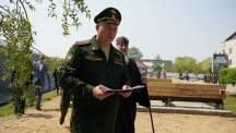 DSC00214.jpg