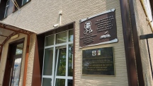 DSC00261.jpg