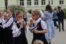 IMG_2368.jpg