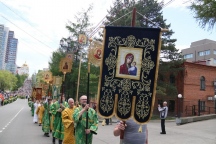 IMG_3824.jpg