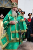 IMG_3935.jpg