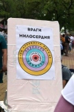 IMG_4048.jpg