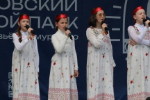 IMG_4193.jpg