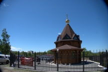 DSC04876.jpg