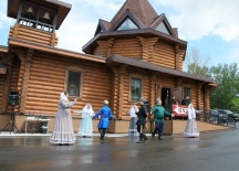 IMG_5718.jpg