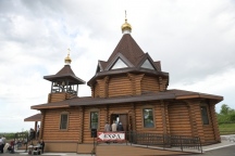 RTV_2587.jpg
