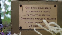 DSC07047.jpg