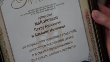 DSC08621.jpg