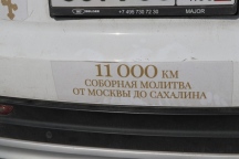 IMG_8943.jpg