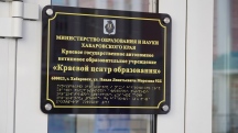 DSC09720.jpg