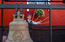 DSC00092.jpg