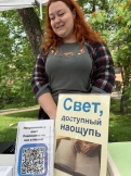 87ece324-99e4-4b72-9287-25c15c5bc9ab.jpg