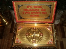 Ковчег со святынями посетил приходы Бикинского благочиния. 7-10 июля 2011г.