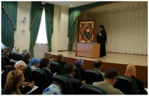 Начало учебного года на богословских курсах при Хабаровской семинарии ( 6 октября 2009 года)