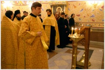 Благодарственный молебен по случаю избрания Предстоятелем Церкви митрополита Кирилла ( 28 января 2008 года )