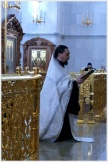 Чин прощения в Спасо-Преображенском кафедральном соборе ( 1 марта 2009 года )