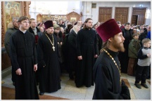 Чин прощения в Спасо-Преображенском кафедральном соборе ( 1 марта 2009 года )