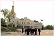 Главы Дальневосточных регионов в кафедральном соборе и семинарии города Хабаровска ( 21 мая 2009 года )