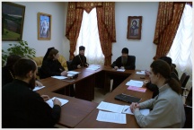 Заседание Ученого совета (28 декабря 2009 года)