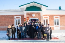 Освящение духовно-просветительского центра в пос.Корфовский 10 декабря 2016 г.