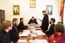 Заседание Ученого совета и педагогического совета в Хабаровской духовной семинарии 17 января 2017 г.